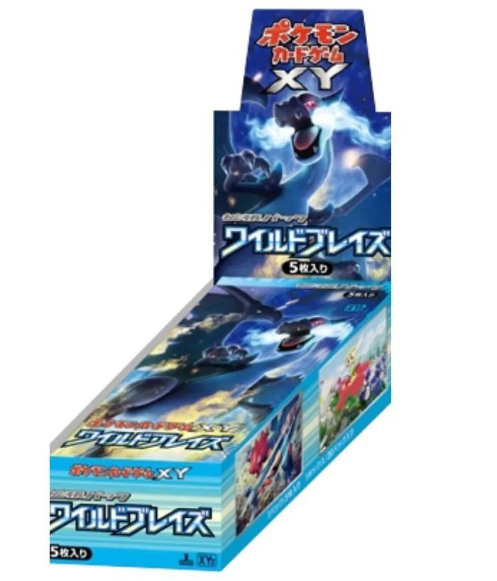 カードラッシュ【ポケカ】の買取価格一覧|ラッシュメディア