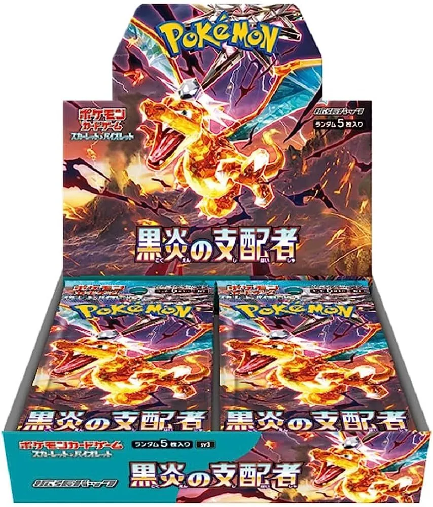 カードラッシュ【ポケカ】の買取価格一覧|ラッシュメディア