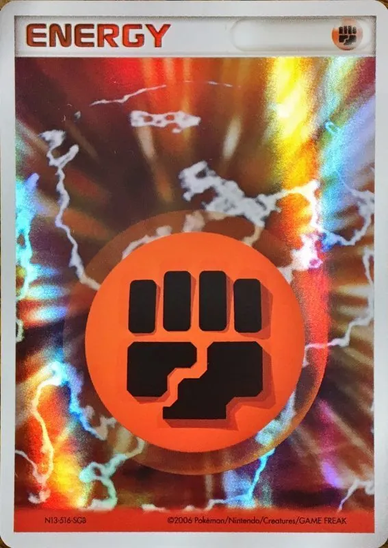 基本闘エネルギー(ホロン) N13-516-SGB