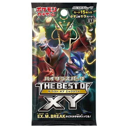 ポケカ　高額系・黒白パック　200パックまとめ Amazon.co.jp: ポケカ お楽しみ激レア10パック アソートセット