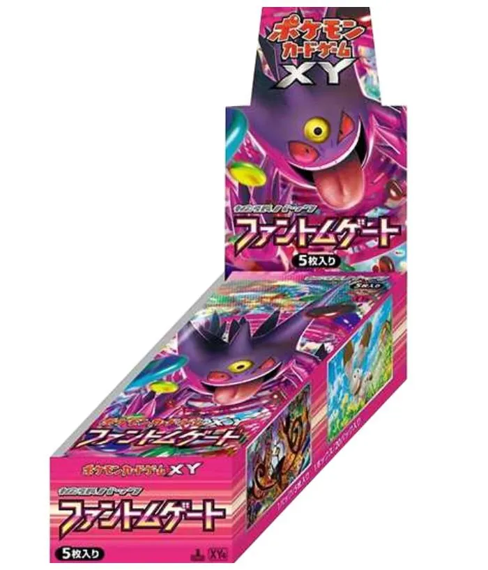 カードラッシュ【ポケカ】の買取価格一覧|ラッシュメディア