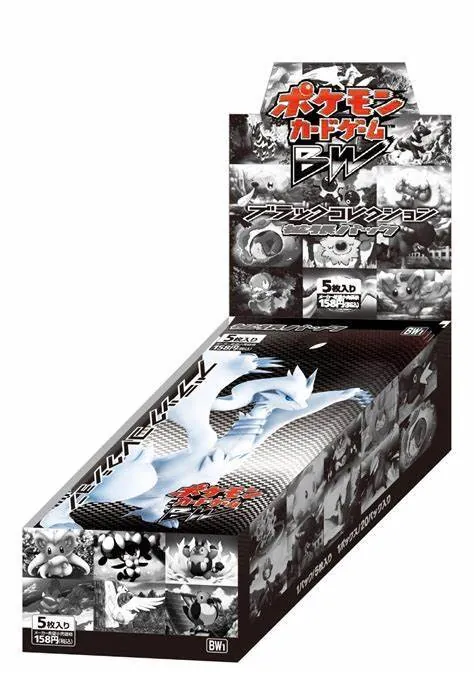 マシュポケカ様買取専用 ポケカ】マシマシラex【SAR】SV6A-088 - C-labo Online買取