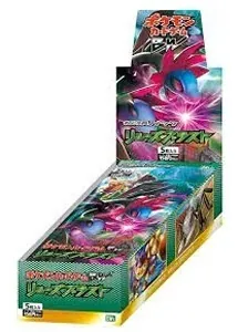 カードラッシュ【ポケカ】の買取価格一覧|ラッシュメディア