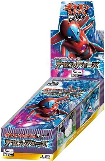 カードラッシュ【ポケカ】の買取価格一覧|ラッシュメディア