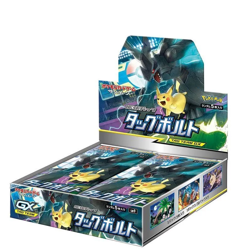 カードラッシュ【ポケカ】の買取価格一覧|ラッシュメディア