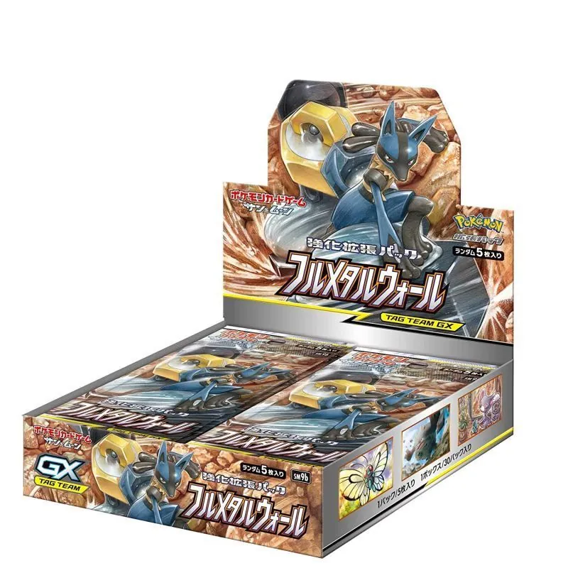 カードラッシュ【ポケカ】の買取価格一覧|ラッシュメディア