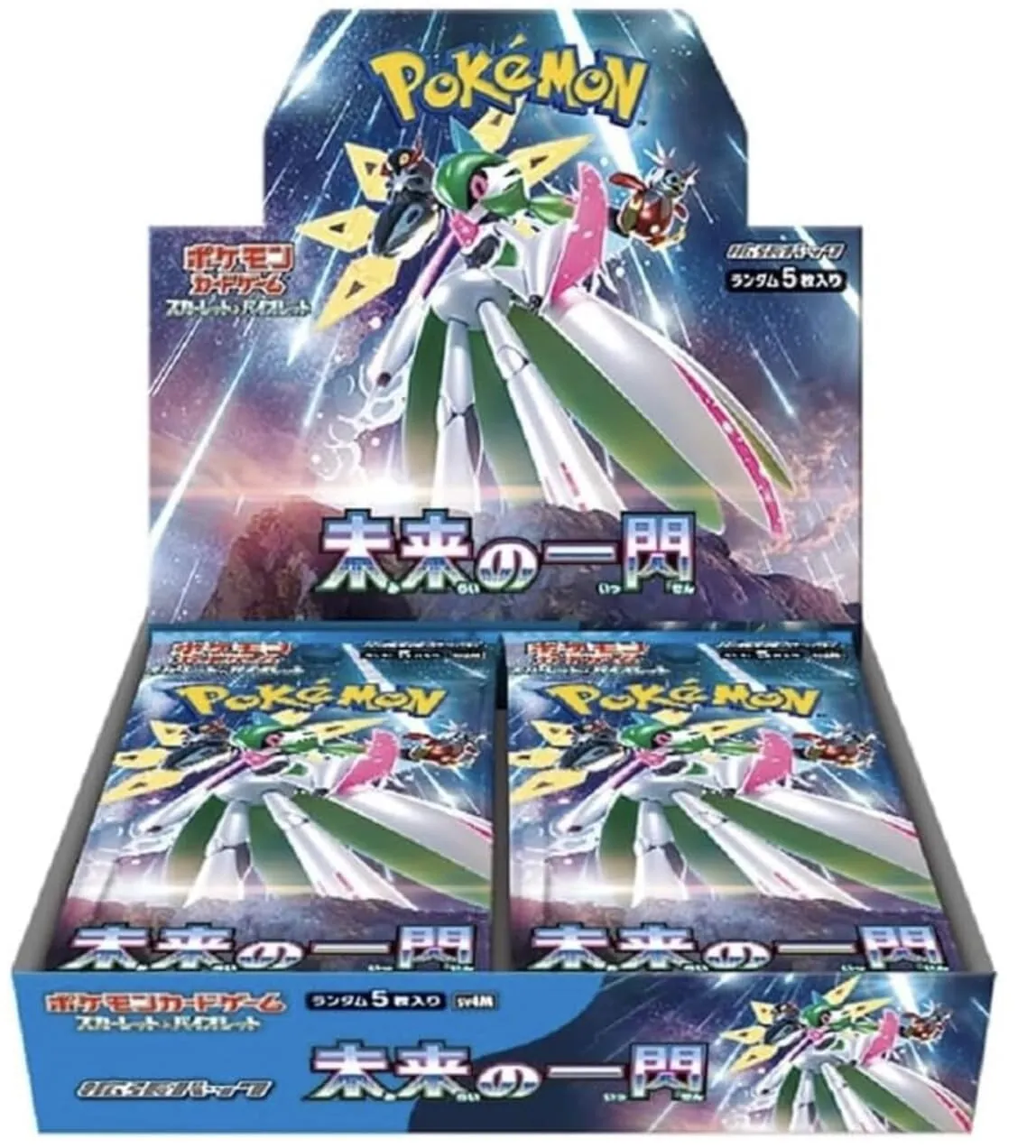カードラッシュ【ポケカ】の買取価格一覧|ラッシュメディア
