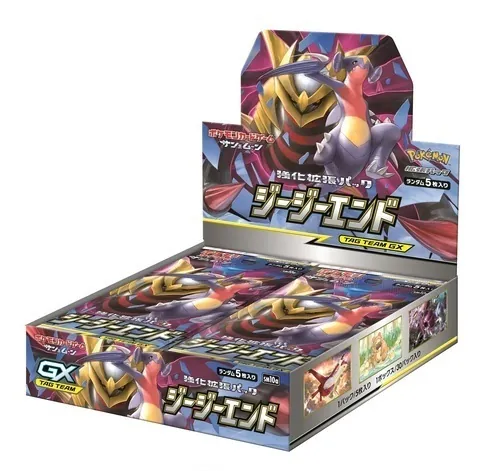 カードラッシュ【ポケカ】の買取価格一覧|ラッシュメディア