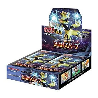 引退するので、買取お願いします。 引退するので、買取お願いします。 Z/X(ゼクス)買取価格表