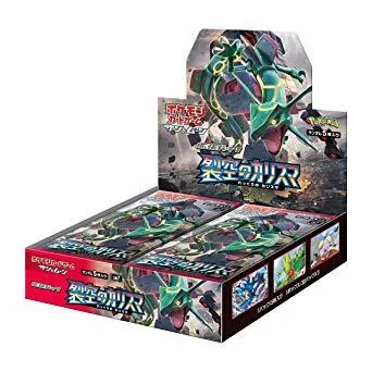カードラッシュ【ポケカ】の買取価格一覧|ラッシュメディア