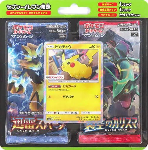 カードラッシュ【ポケカ】の買取価格一覧|ラッシュメディア