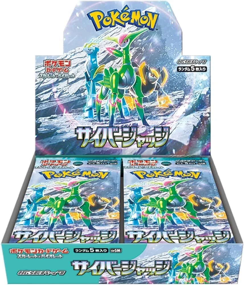 カードラッシュ【ポケカ】の買取価格一覧|ラッシュメディア