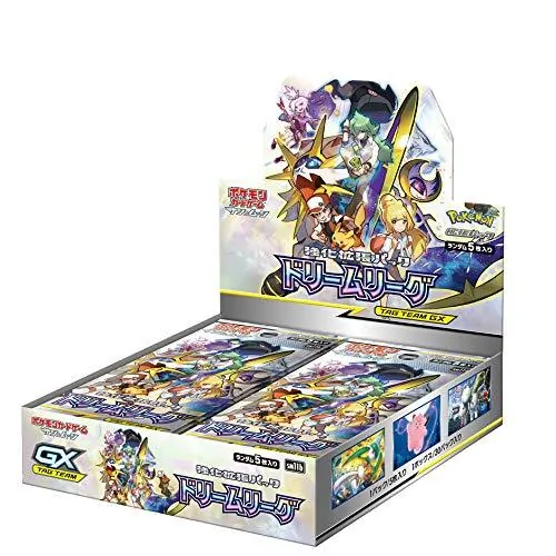 カードラッシュ【ポケカ】の買取価格一覧|ラッシュメディア