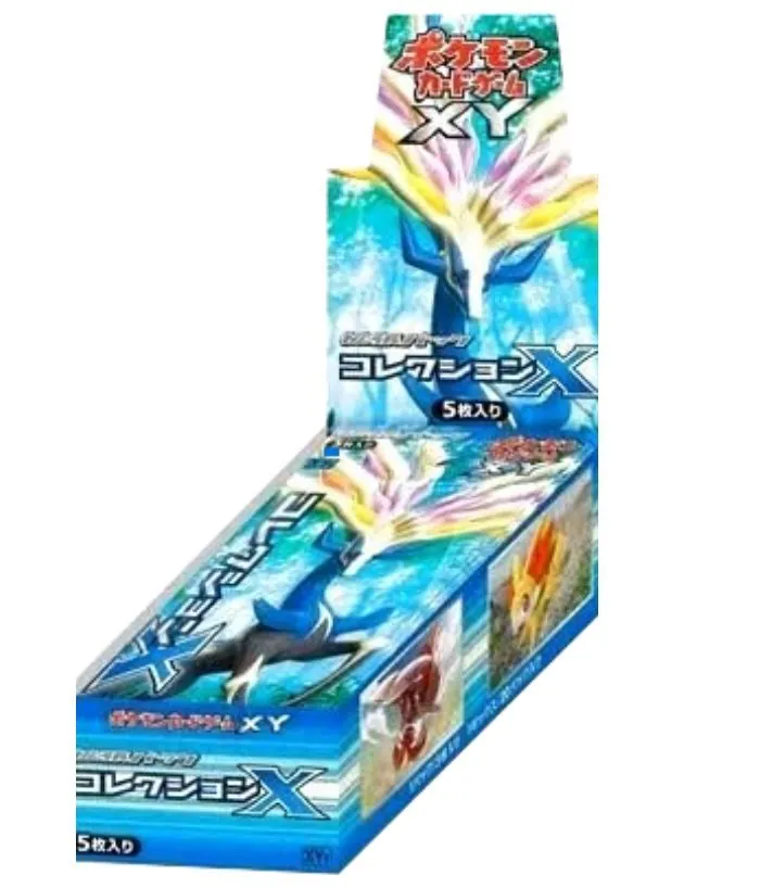 カードラッシュ【ポケカ】の買取価格一覧|ラッシュメディア