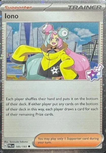 ナンジャモ(英語版) 185/193