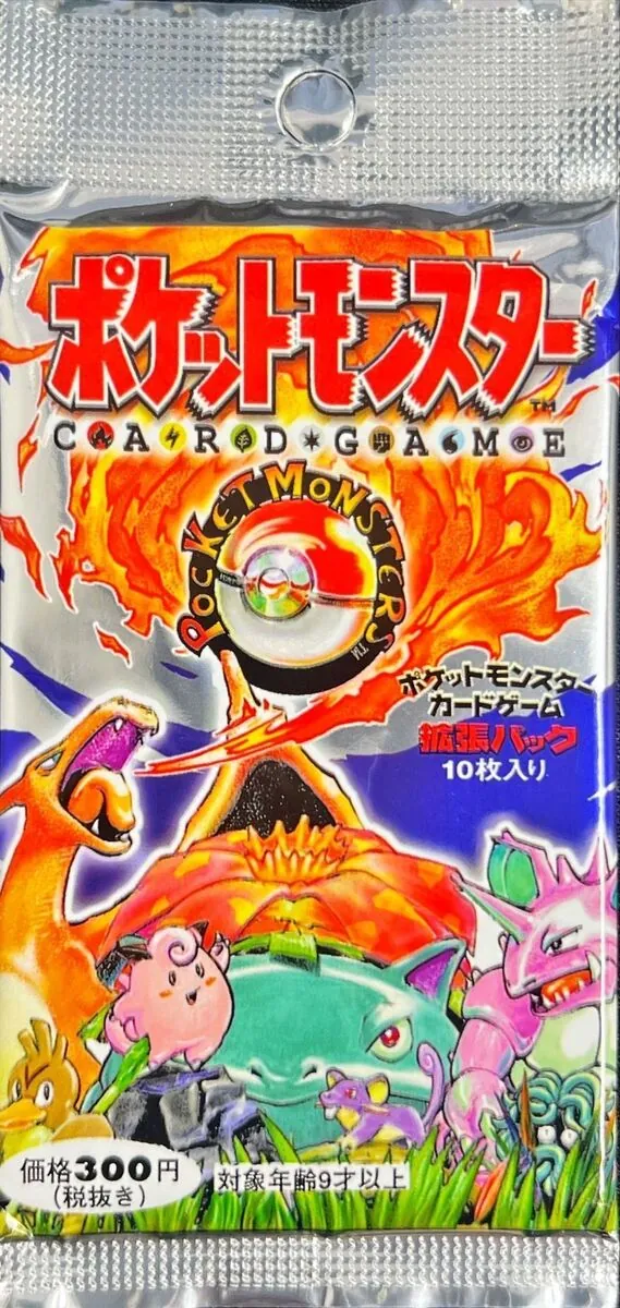 カードラッシュ【ポケカ】の買取価格一覧|ラッシュメディア