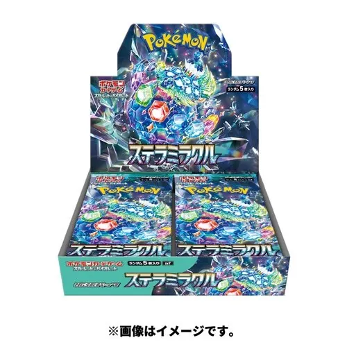 カードラッシュ【ポケカ】の買取価格一覧|ラッシュメディア