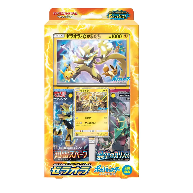 高額普通に入ってます‼️ 約460枚 AR CHR まとめ 引退 ポケモンカード 1円スタート】ポケモンカード SR・SSR・SAR・URなど 160枚以上