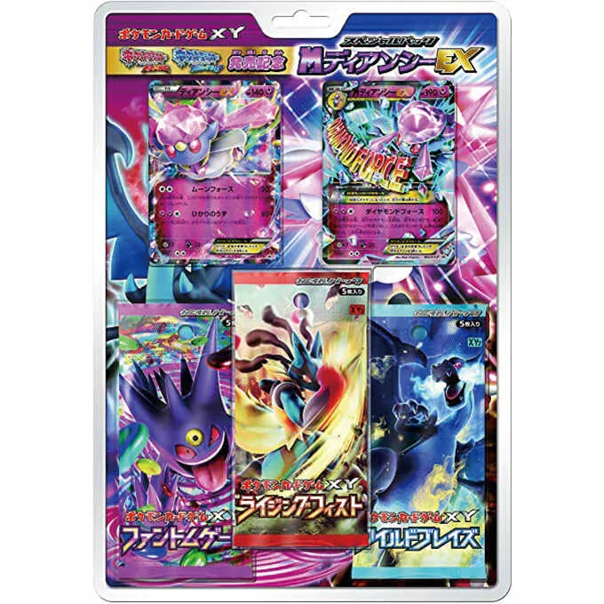 カードラッシュ【ポケカ】の買取価格一覧|ラッシュメディア