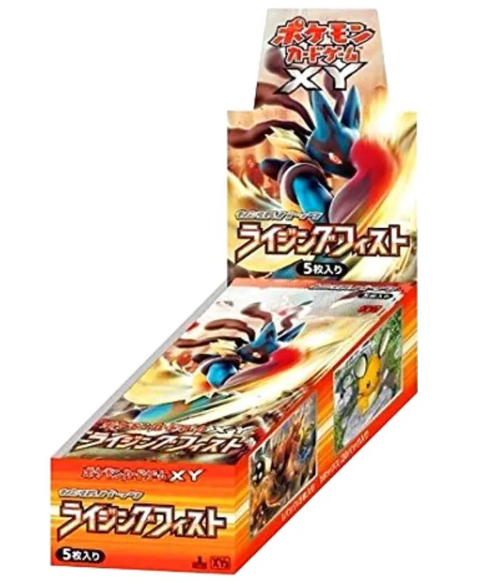 カードラッシュ【ポケカ】の買取価格一覧|ラッシュメディア