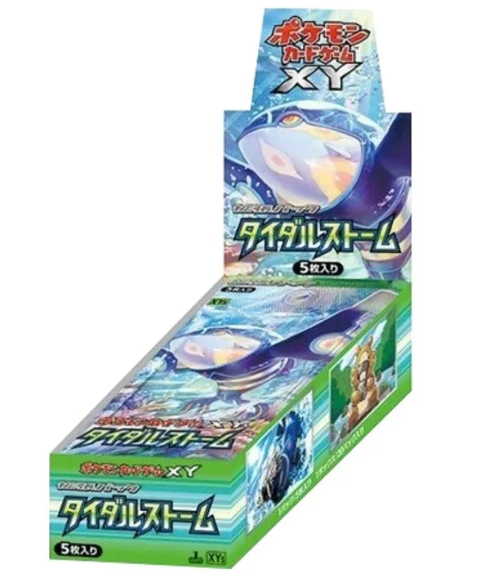 カードラッシュ【ポケカ】の買取価格一覧|ラッシュメディア