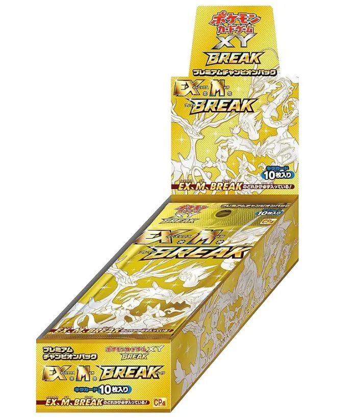 FUCIページ  ポケモンカードバラパック買取依頼分 ポケカ】未開封パック・ボックス買取表□全国対応の宅配買取