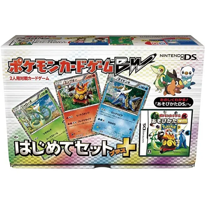 カードラッシュ【ポケカ】の買取価格一覧|ラッシュメディア