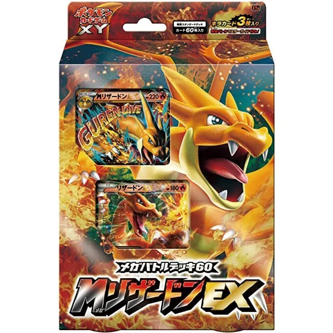 ポケカ売り尽くし各300円SALE⭐︎ カードコレクト秋葉原@ポケモンカード PSA 買取 旧裏 Pokemon