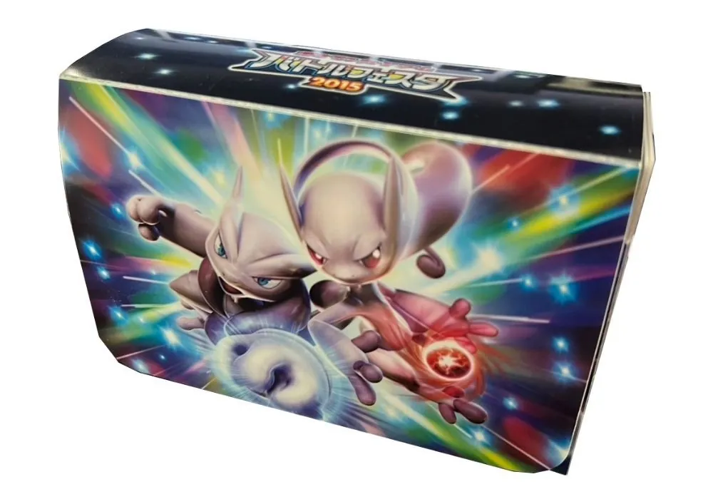 カードラッシュ【ポケカ】の買取価格一覧|ラッシュメディア