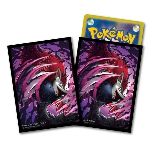 カードラッシュ【ポケカ】の買取価格一覧|ラッシュメディア