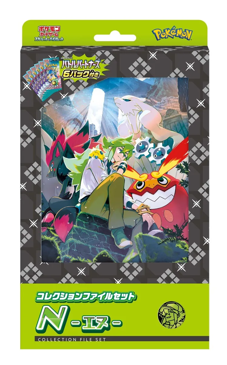 カードラッシュ【ポケカ】の買取価格一覧|ラッシュメディア