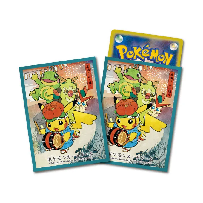 カードラッシュ【ポケカ】の買取価格一覧|ラッシュメディア
