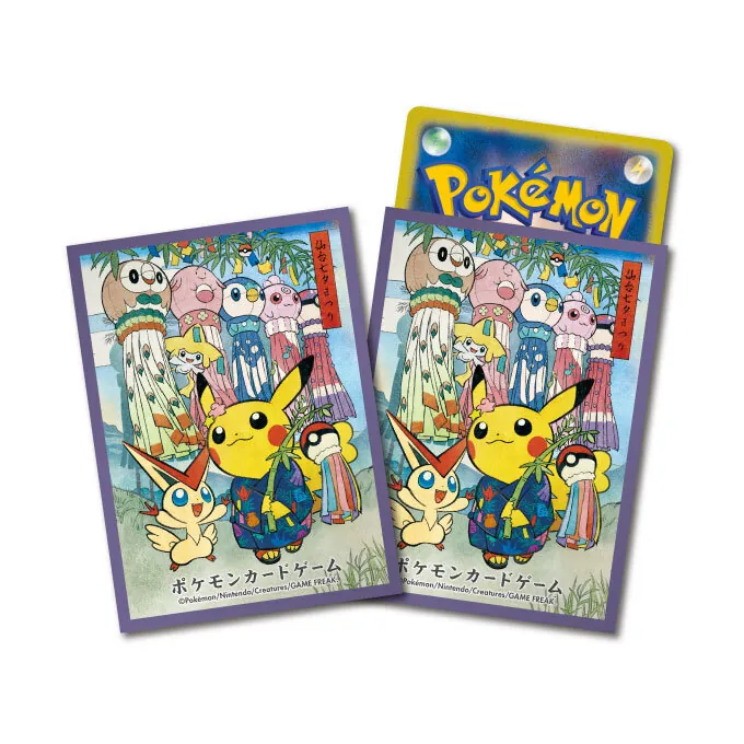 カードラッシュ【ポケカ】の買取価格一覧|ラッシュメディア