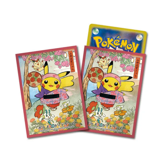 カードラッシュ【ポケカ】の買取価格一覧|ラッシュメディア