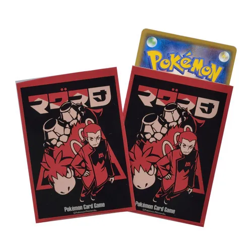 カードラッシュ【ポケカ】の買取価格一覧|ラッシュメディア