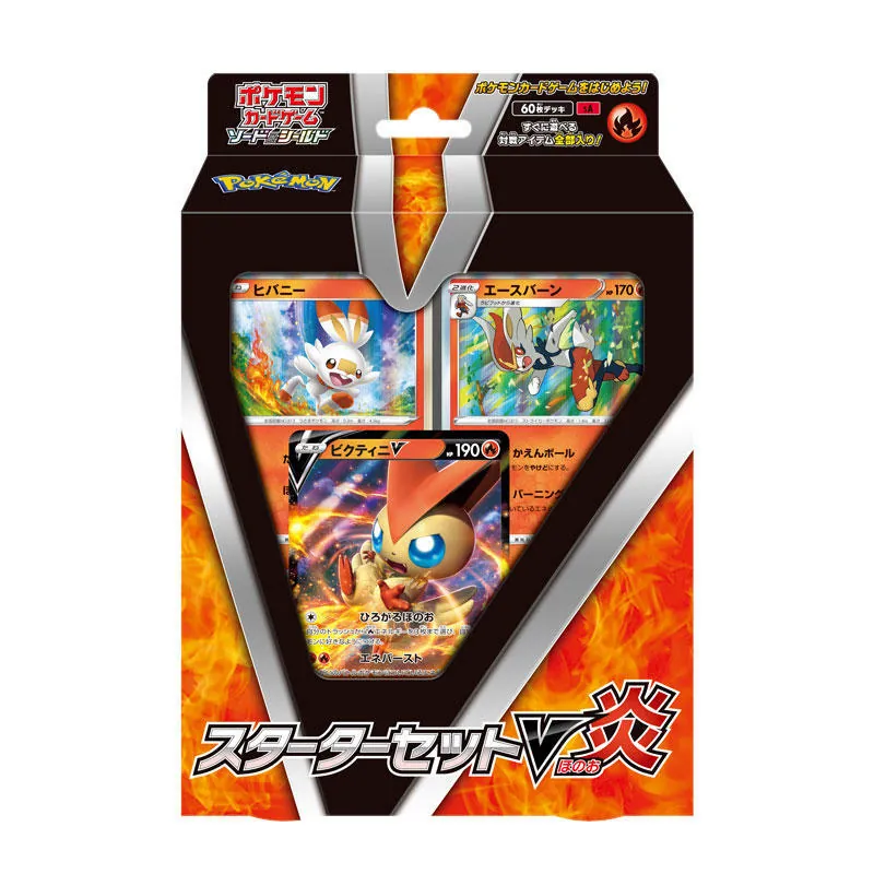 カードラッシュ【ポケカ】の買取価格一覧|ラッシュメディア