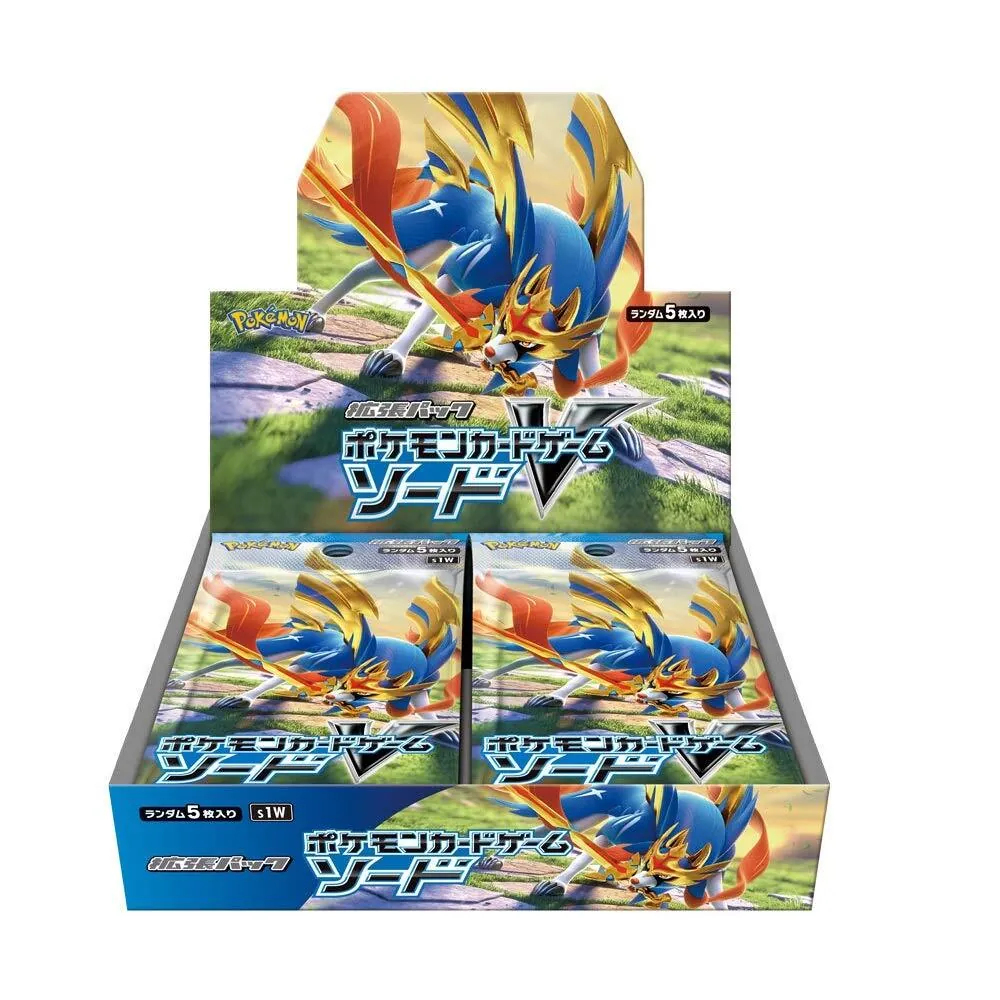 ポケカ　高額系・ノーマルパック　200パックまとめ 買取相場】-ポケカ-ネジキ(SR)(S11-115-100)【Cardshop Serra】