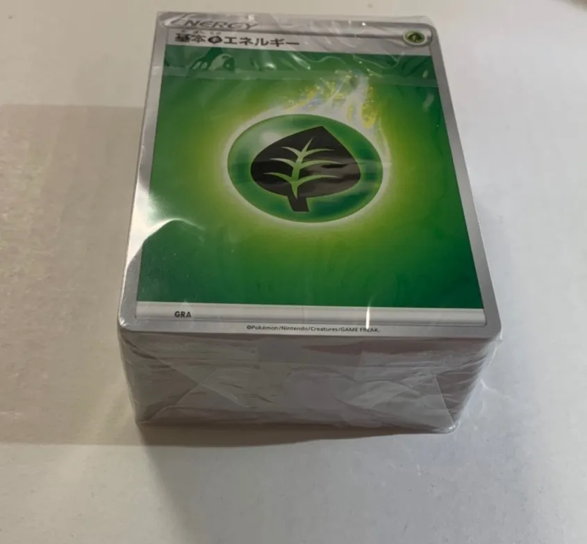 基本エネルギー9種×12枚セット(SSデザイン) -