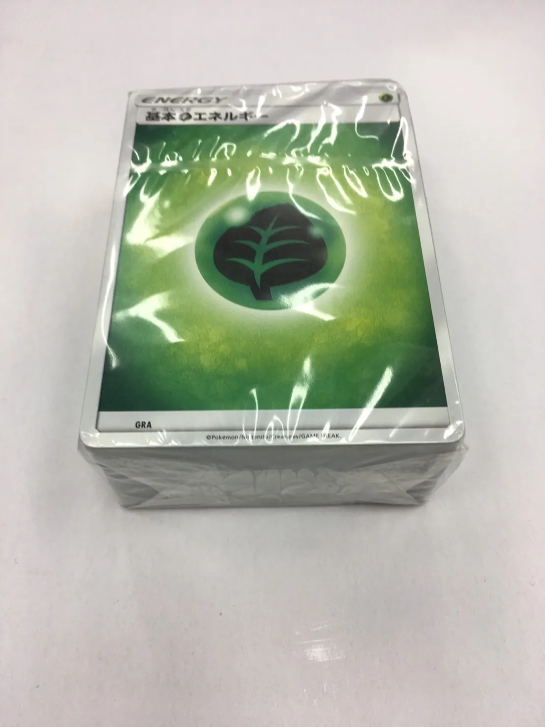 基本エネルギー9種×12枚セット(SMデザイン) -