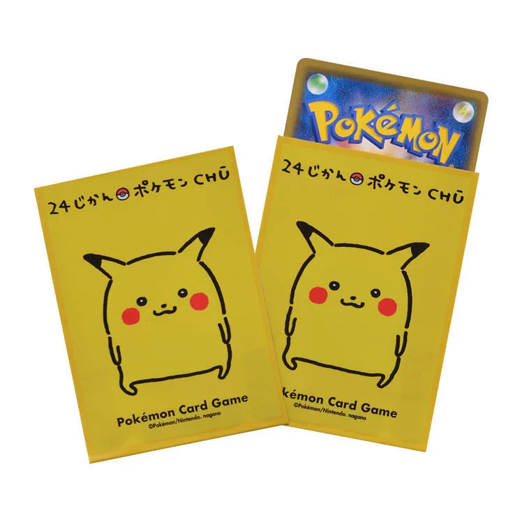 カードラッシュ【ポケカ】の買取価格一覧|ラッシュメディア