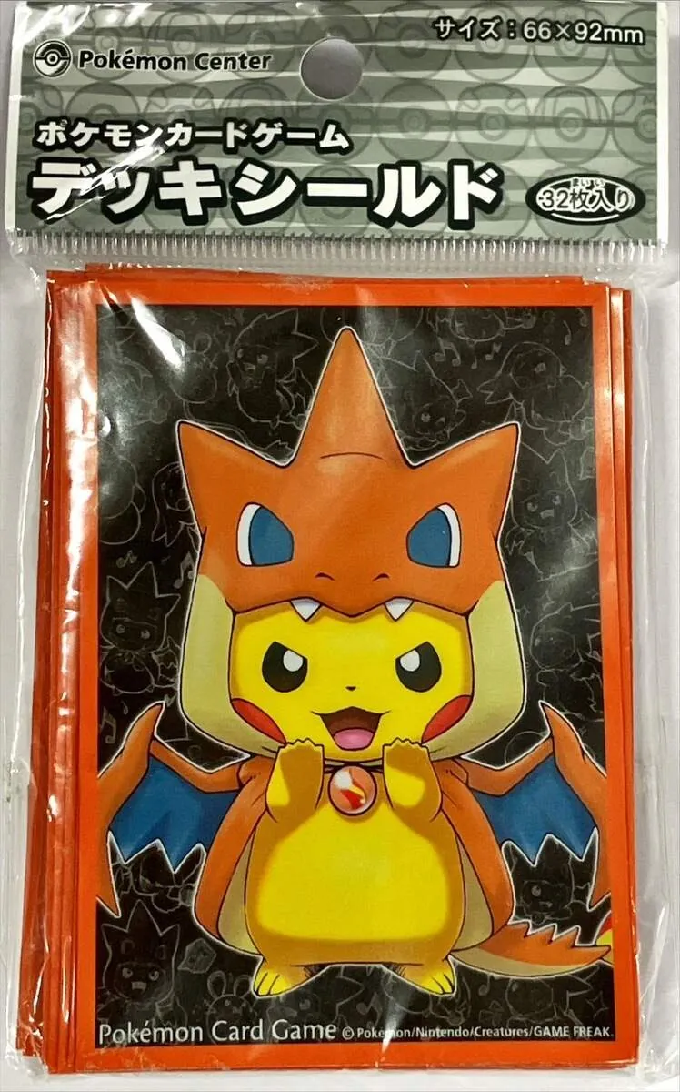 ポケカ シールド まとめ売り カードラッシュ【ポケカ】の買取価格一覧|ラッシュメディア
