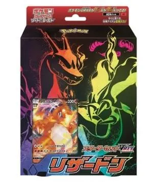 カードラッシュ【ポケカ】の買取価格一覧|ラッシュメディア