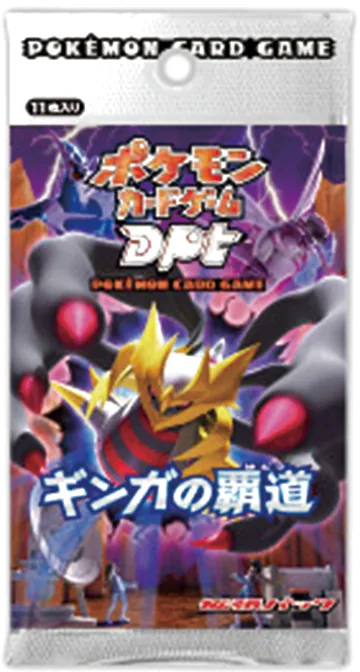 ラッシュメディア|ポケカ|拡張パック「ギンガの覇道」|収録カードや