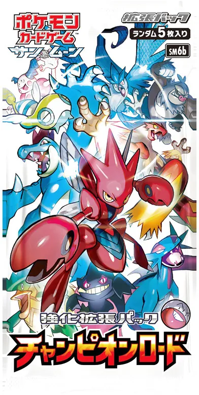 ラッシュメディア|ポケカ|強化拡張パック「チャンピオンロード