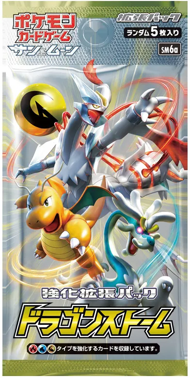 ポケモンカードゲーム ドラゴンストーム シュリンク付き ポケモンカードゲーム サン&ムーン 拡張パック ドラゴンストーム