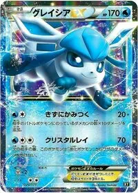 2025/7/20開催のエクストラバトルの日で優勝のミュウツー&ミュウGX