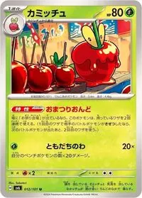 お祭りデッキ　引退品 バトルスピリッツ 引退品 まとめ売り デッキ10個 初期多数