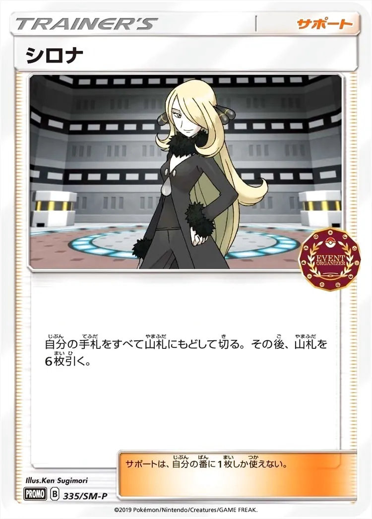 12464.webp