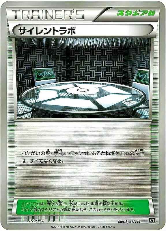 ハイクラスパック「THE BEST OF XY」