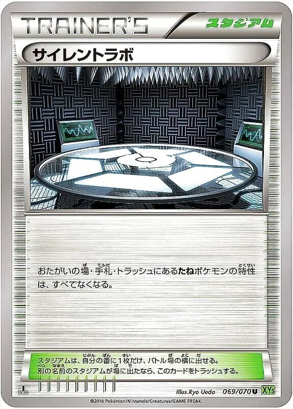 ハイクラスパック「THE BEST OF XY」